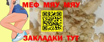 дурь Лесосибирск