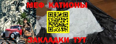 дурь Лесосибирск
