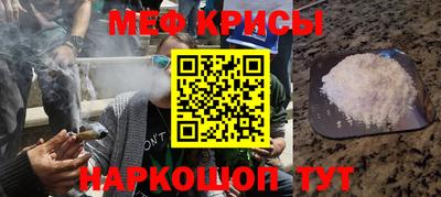 дурь Лесосибирск