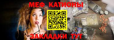 метамфетамин Ликино-Дулёво