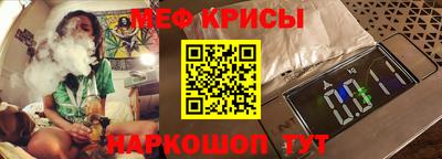 дурь Лесосибирск