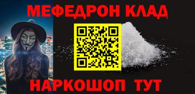 дурь Лесосибирск