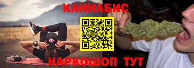 метамфетамин Ликино-Дулёво