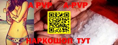дурь Лесосибирск