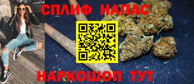 дурь Лесосибирск
