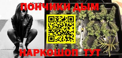 метамфетамин Ликино-Дулёво