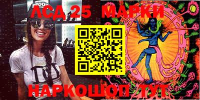 метамфетамин Ликино-Дулёво