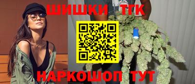 метамфетамин Ликино-Дулёво