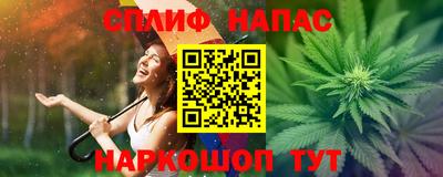 дурь Лесосибирск