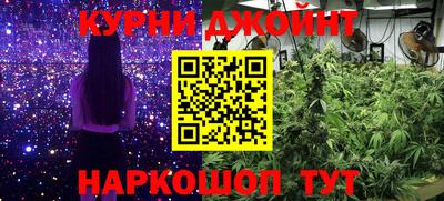 дурь Лесосибирск