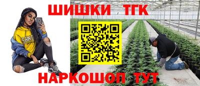 метамфетамин Ликино-Дулёво