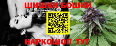 меф VHQ Ливны