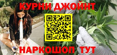 дурь Лесосибирск