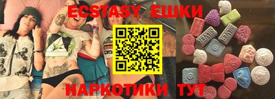 дурь Лесосибирск
