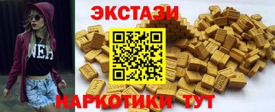 меф VHQ Ливны