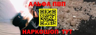 метамфетамин Ликино-Дулёво