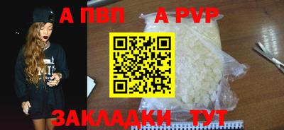 метамфетамин Ликино-Дулёво