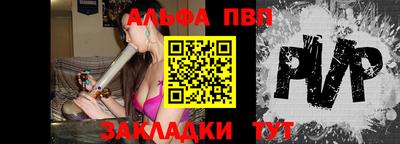 метамфетамин Ликино-Дулёво