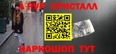 дурь Лесосибирск