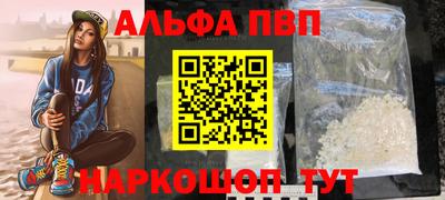 дурь Лесосибирск