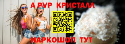метамфетамин Ликино-Дулёво