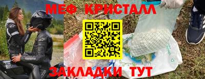 дурь Лесосибирск